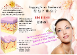 Sagging Skin Treatment (松 弛 下 垂 治 疗) (60mins)